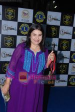 at Lions Gold Awards in Bhaidas Hall on 11th Jan 2011 (48).JPG